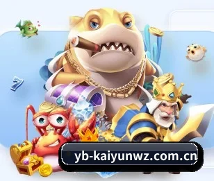 开云kaiyun网站的故事 - 体育资讯内容服务
